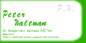 peter waltman business card